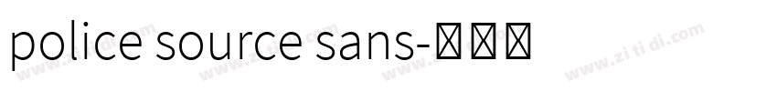police source sans字体转换